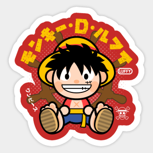 Luffy Chibi Sticker